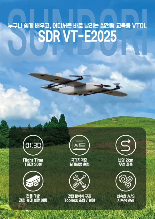 886e7fb7867dca4d555aa3bc0d7c3fa3_1750046072_7555.jpg 886e7fb7867dca4d555aa3bc0d7c3fa3_1750046072_7555.jpg