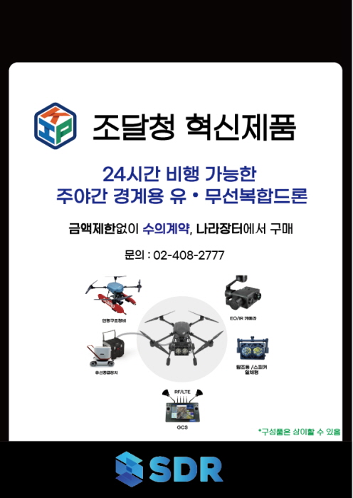 48607d4eb70b983b67fe4c7f1729a6c1_1752458313_7082.jpg 48607d4eb70b983b67fe4c7f1729a6c1_1752458313_7082.jpg